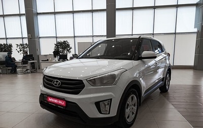 Hyundai Creta I рестайлинг, 2018 год, 1 599 000 рублей, 1 фотография