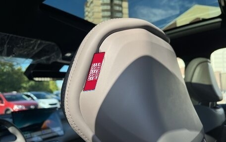 Geely Atlas, 2025 год, 2 950 000 рублей, 11 фотография