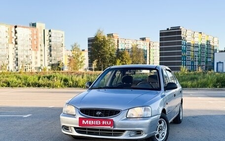 Hyundai Accent II, 2003 год, 670 000 рублей, 2 фотография