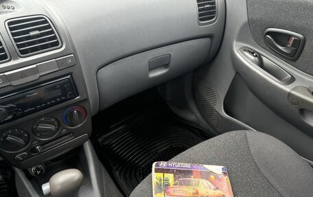 Hyundai Accent II, 2003 год, 670 000 рублей, 18 фотография