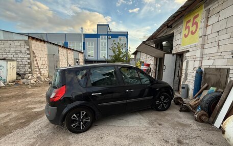 Renault Scenic III, 2006 год, 345 000 рублей, 3 фотография