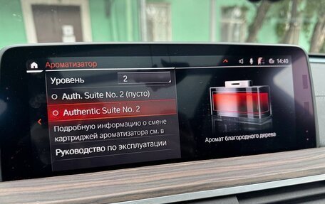 BMW X3, 2020 год, 6 050 000 рублей, 24 фотография