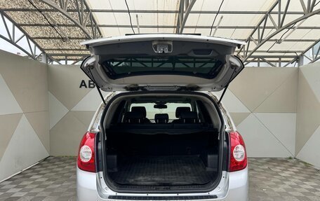 Chevrolet Captiva I, 2013 год, 1 219 000 рублей, 8 фотография