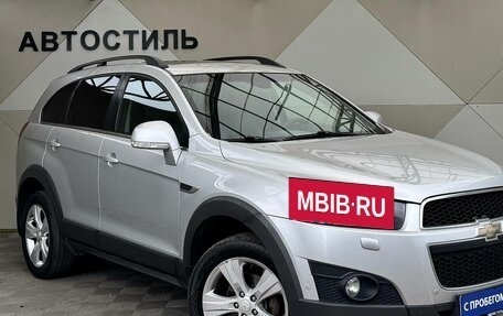 Chevrolet Captiva I, 2013 год, 1 219 000 рублей, 3 фотография
