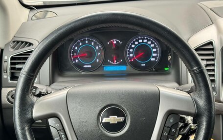 Chevrolet Captiva I, 2013 год, 1 219 000 рублей, 12 фотография
