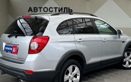 Chevrolet Captiva I, 2013 год, 1 219 000 рублей, 6 фотография