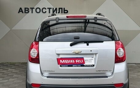 Chevrolet Captiva I, 2013 год, 1 219 000 рублей, 9 фотография