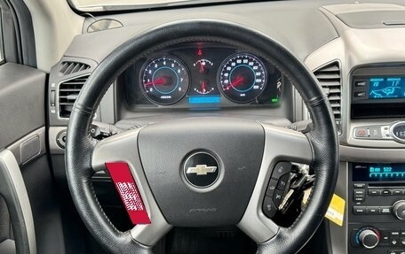 Chevrolet Captiva I, 2013 год, 1 219 000 рублей, 11 фотография