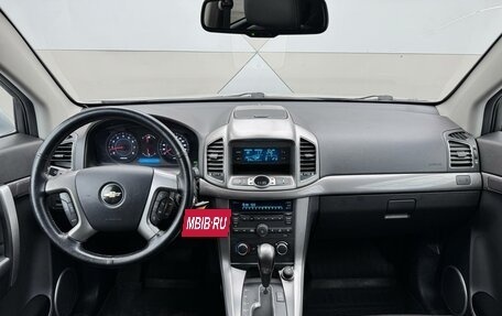 Chevrolet Captiva I, 2013 год, 1 219 000 рублей, 10 фотография