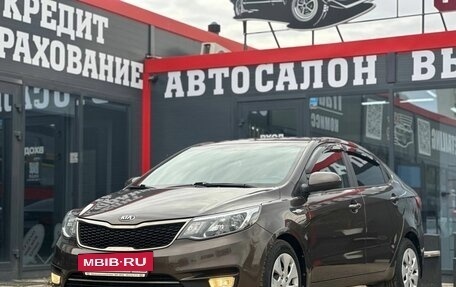 KIA Rio III рестайлинг, 2015 год, 1 179 000 рублей, 6 фотография