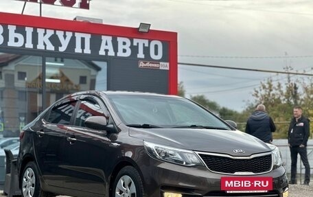 KIA Rio III рестайлинг, 2015 год, 1 179 000 рублей, 3 фотография