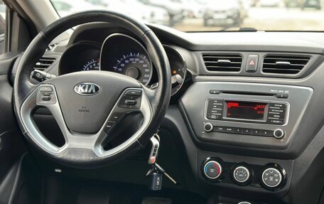 KIA Rio III рестайлинг, 2015 год, 1 179 000 рублей, 18 фотография