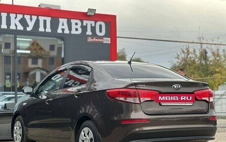 KIA Rio III рестайлинг, 2015 год, 1 179 000 рублей, 14 фотография