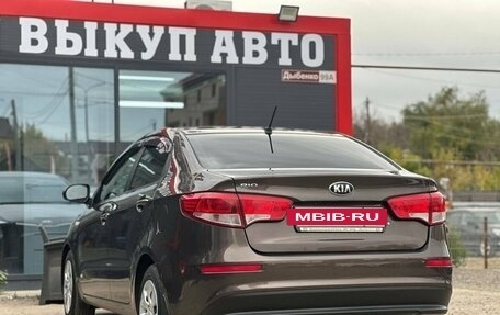 KIA Rio III рестайлинг, 2015 год, 1 179 000 рублей, 13 фотография