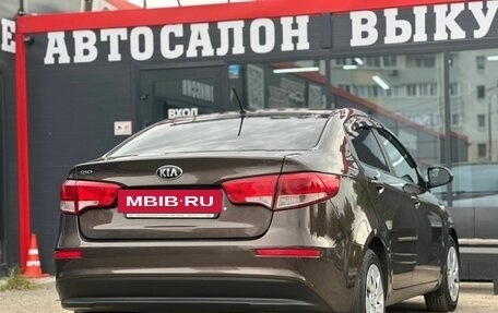KIA Rio III рестайлинг, 2015 год, 1 179 000 рублей, 11 фотография