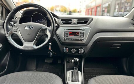 KIA Rio III рестайлинг, 2015 год, 1 179 000 рублей, 25 фотография
