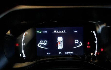 Haval Jolion, 2025 год, 2 499 000 рублей, 24 фотография