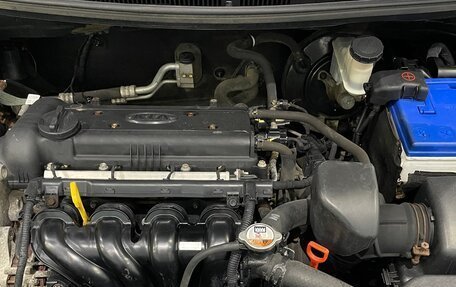 KIA Rio III рестайлинг, 2013 год, 750 000 рублей, 16 фотография