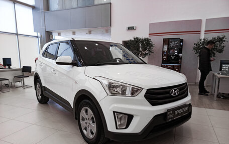 Hyundai Creta I рестайлинг, 2018 год, 1 599 000 рублей, 3 фотография