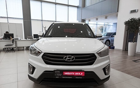 Hyundai Creta I рестайлинг, 2018 год, 1 599 000 рублей, 2 фотография