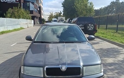 Skoda Octavia IV, 2009 год, 650 000 рублей, 1 фотография