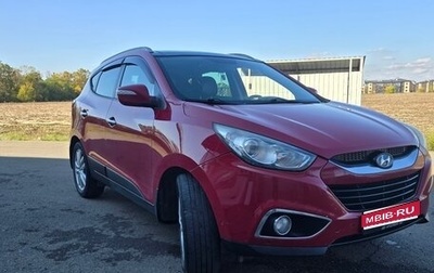 Hyundai ix35 I рестайлинг, 2012 год, 1 500 000 рублей, 1 фотография