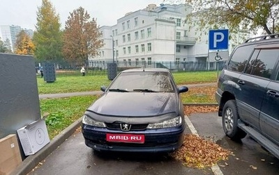 Peugeot 406 I, 2003 год, 220 599 рублей, 1 фотография
