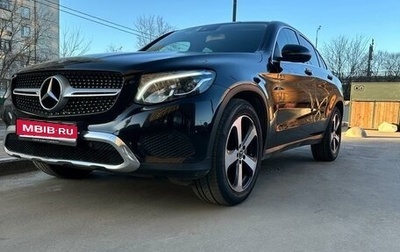 Mercedes-Benz GLC Coupe, 2018 год, 3 650 000 рублей, 1 фотография