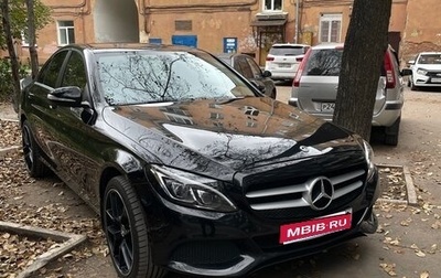 Mercedes-Benz C-Класс, 2014 год, 1 800 000 рублей, 1 фотография