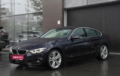 BMW 4 серия, 2017 год, 3 050 000 рублей, 1 фотография