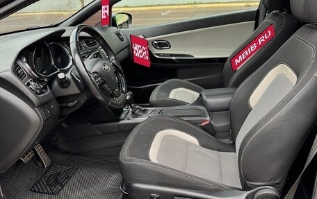 KIA cee'd III, 2015 год, 1 490 000 рублей, 15 фотография