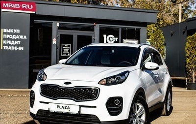 KIA Sportage IV рестайлинг, 2018 год, 1 899 000 рублей, 1 фотография