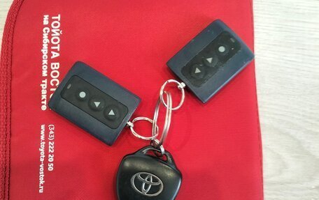 Toyota Corolla, 2011 год, 940 000 рублей, 16 фотография