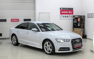 Audi A6, 2013 год, 1 399 000 рублей, 1 фотография