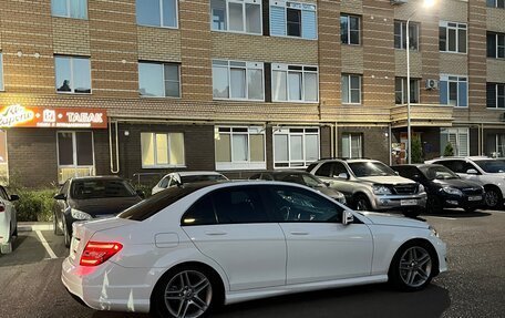 Mercedes-Benz C-Класс, 2012 год, 1 390 000 рублей, 14 фотография