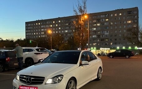 Mercedes-Benz C-Класс, 2012 год, 1 390 000 рублей, 13 фотография