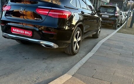 Mercedes-Benz GLC Coupe, 2018 год, 3 650 000 рублей, 4 фотография