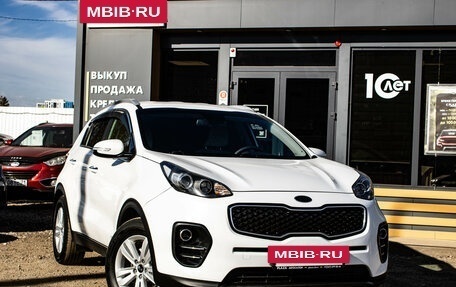 KIA Sportage IV рестайлинг, 2018 год, 1 899 000 рублей, 2 фотография