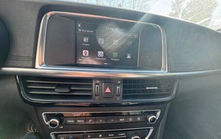 KIA Optima IV, 2017 год, 1 303 000 рублей, 8 фотография