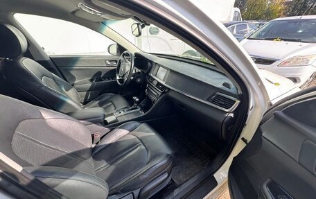 KIA Optima IV, 2017 год, 1 303 000 рублей, 20 фотография