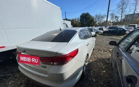 KIA Optima IV, 2017 год, 1 303 000 рублей, 13 фотография
