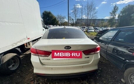 KIA Optima IV, 2017 год, 1 303 000 рублей, 19 фотография