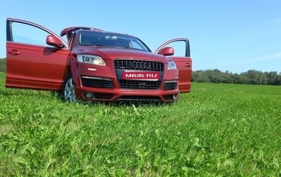 Audi Q7, 2008 год, 1 600 000 рублей, 1 фотография