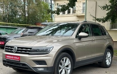 Volkswagen Tiguan II, 2018 год, 2 320 000 рублей, 1 фотография