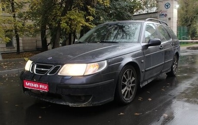 Saab 9-5 I, 2003 год, 430 000 рублей, 1 фотография