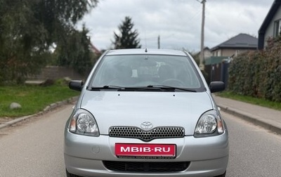 Toyota Yaris I рестайлинг, 2000 год, 599 000 рублей, 1 фотография