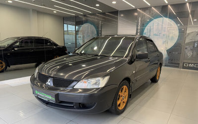Mitsubishi Lancer IX, 2007 год, 299 000 рублей, 1 фотография