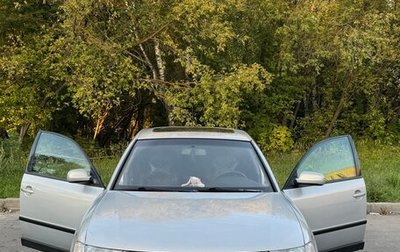 Volkswagen Passat B5+ рестайлинг, 2000 год, 285 000 рублей, 1 фотография