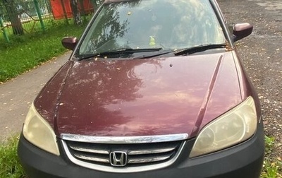 Honda Civic Ferio III, 2003 год, 300 000 рублей, 1 фотография