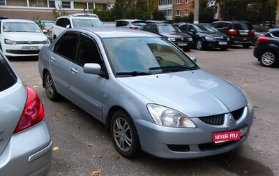 Mitsubishi Lancer IX, 2005 год, 345 000 рублей, 1 фотография